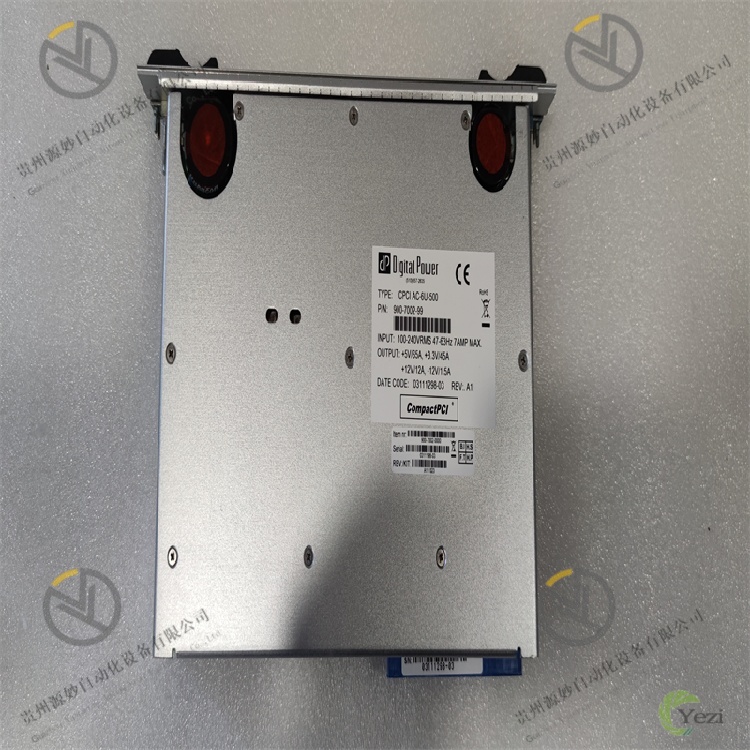 VANGUARD PSMU-350-3 CPCI-350Q-P-38