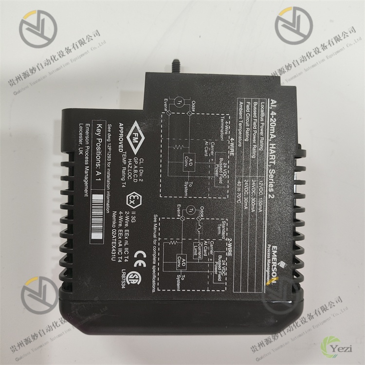 Emerson KJ4110X1-BA1