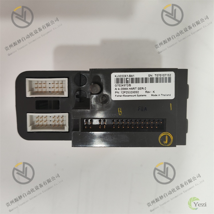 Emerson KJ4110X1-BA1