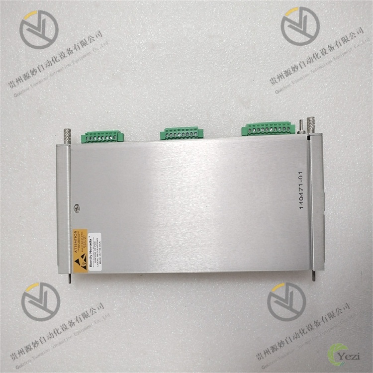 Bently 3500/70 140471-01