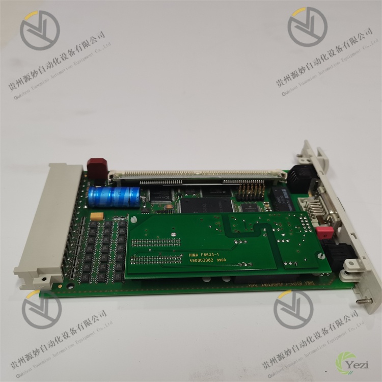 HIMA 80105 984080105 (2).jpg