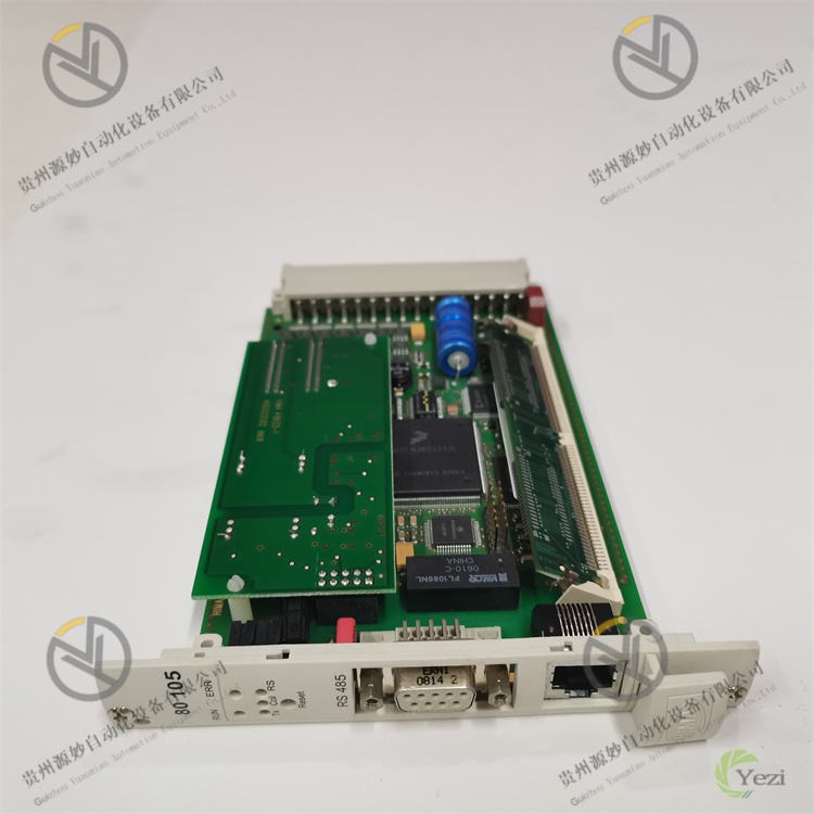 HIMA 80105 984080105 (4).jpg