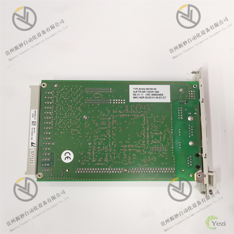 HIMA 80105 984080105 (3).jpg