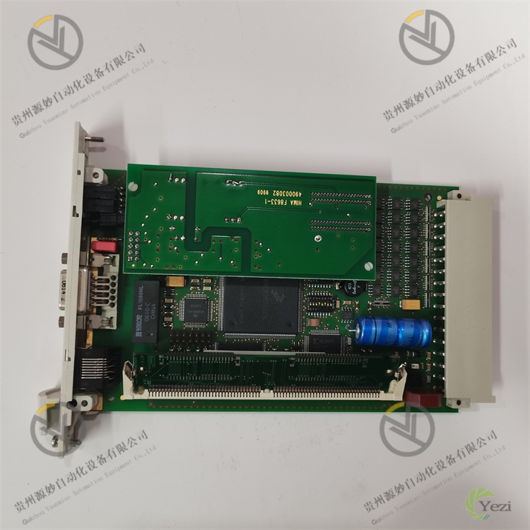 HIMA 80105 984080105 (5).jpg