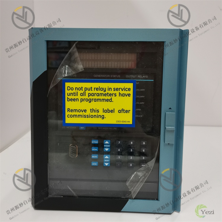 SR489-P1-HI-A20-E (2).jpg