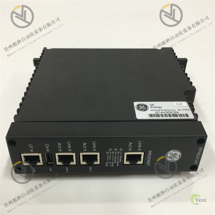 IS420PPNGH1A (3).jpg