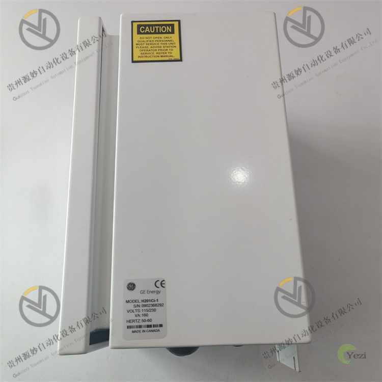 ENERGY HYDRAN H201Ci-1 (2).jpg