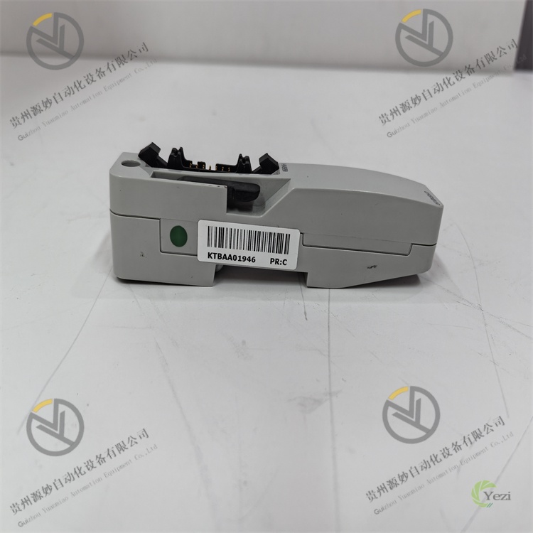 ABB CHBX01R 2VAA008575R1