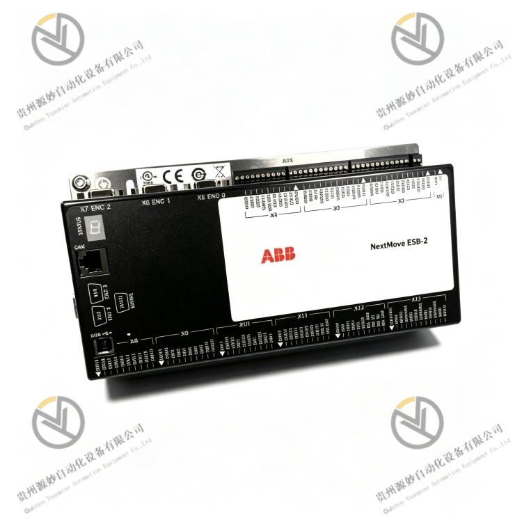 ABB NSB2