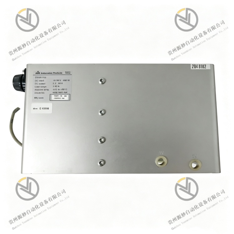 ABB DSSR