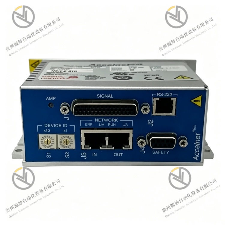 AMAT 108